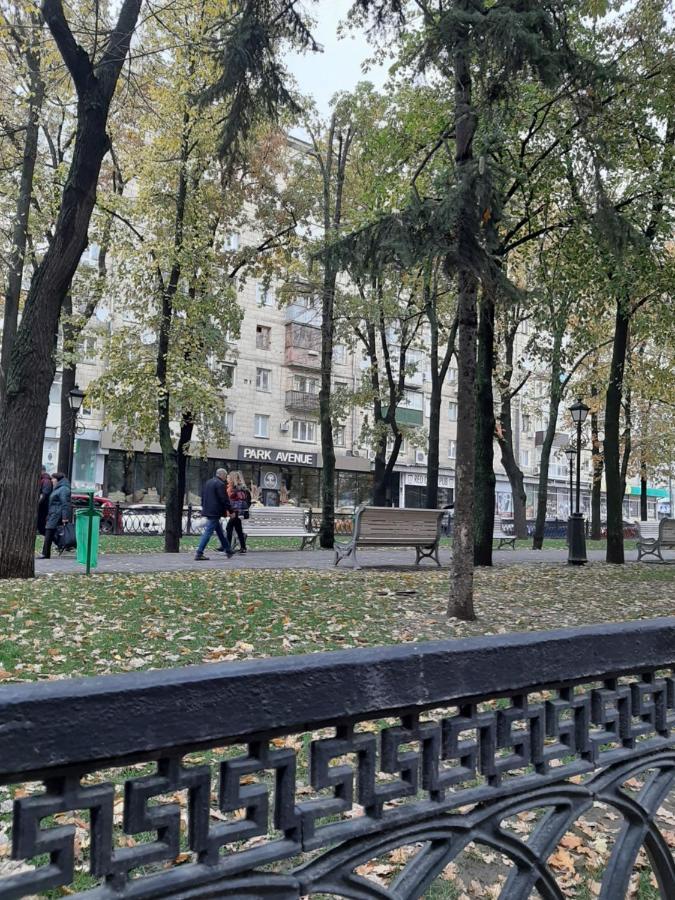 Апартаменты Marin В Самом Центре คาร์คิฟ ภายนอก รูปภาพ
